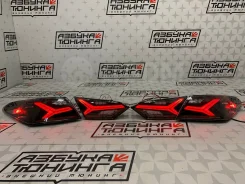 ����� Toyota Camry (XV70) 2017-2021 ���. LED. ������� ����� Lamborghin ST057 ����