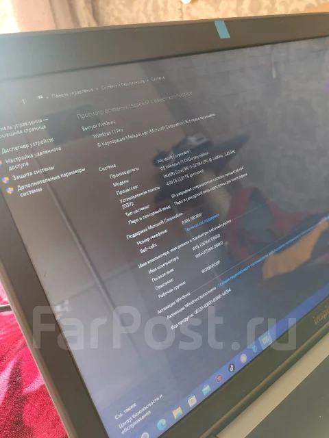 Dell Inspiron ����