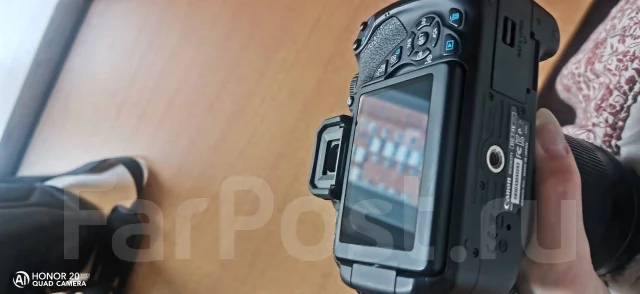 Canon EOS 650D Kit. 15 - 19.9 ��, ���: 7� ����