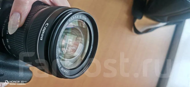 Canon EOS 650D Kit. 15 - 19.9 ��, ���: 7� ����