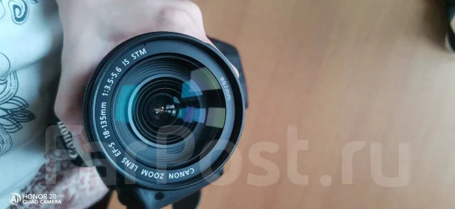 Canon EOS 650D Kit. 15 - 19.9 ��, ���: 7� ����