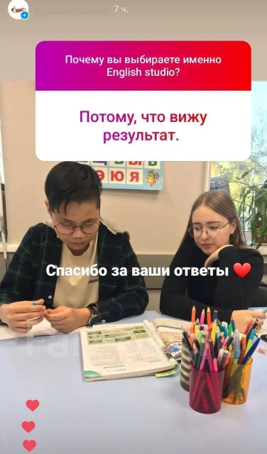 ���������� ����. ����