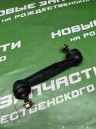   Peugeot 406 1998 2452903 2452903 