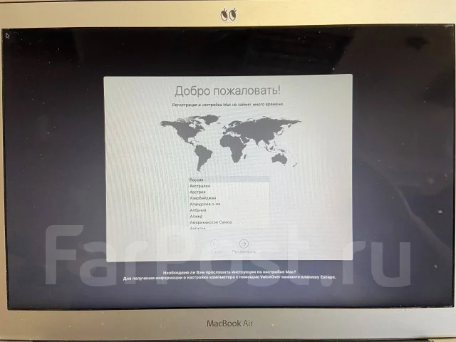 Apple MacBook Air 13 2016 Early MMGF2. 13.3", 1,6����, ��� 8 ��, ���� 128���, WiFi: 1, Bluetooth: 1, ����������� �� 12��. ����