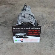 ���� FSC �������� Audi 01J FSC ����