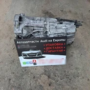 ���� GJT �������� Audi 01J GJT ����