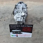 ���� GEC �������� Audi 01J GEC ����