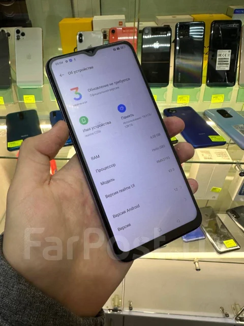 Realme C25S. �/�, 128 �� ����
