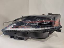  Vland RX270 RX350 RX450h 2009-2015  2016-2020  