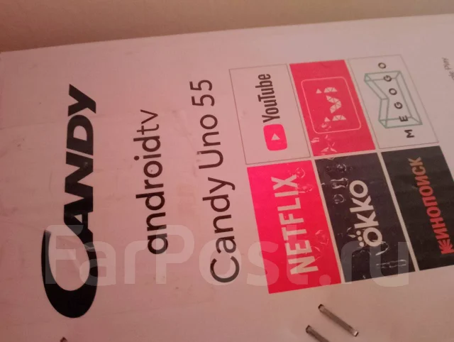 Candy Uno ����