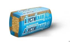 ���������� ����������� ���� KNAUF ������� 1230*610*50�� (16�� 12�2) ����