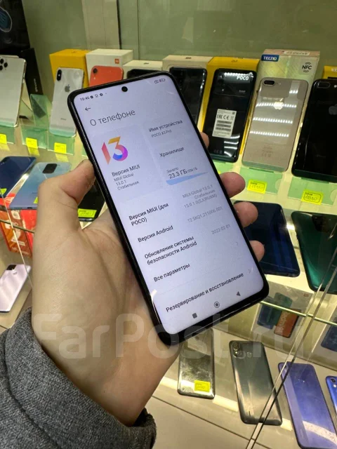 Xiaomi Poco X3 Pro. �/�, 256 �� ����
