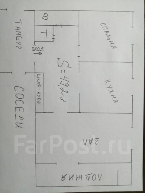 Продается 2-хкомнатная квартира в п. Дунай - Купить 2-комнатная, улица ...