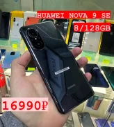 Huawei Nova 9 SE. �/�, 128 �� ����