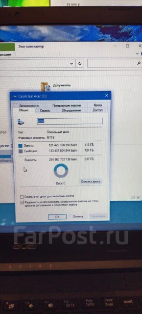 Acer Aspire 3 A315-22. 15.6", 1,5����, ��� 8 ��, ���� 255���, WiFi: 1, Bluetooth: 1 ����