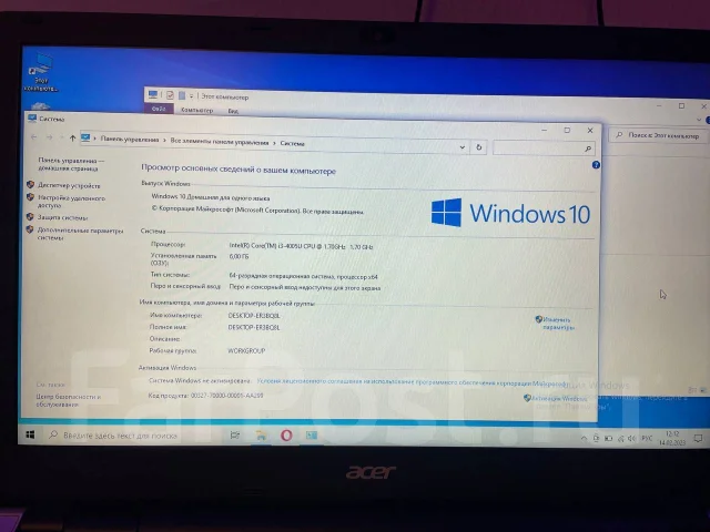 Acer Aspire V3. 15.6", 1,7����, ��� 6 ��, ���� 256���, WiFi: 1, ����������� �� 3��. ����