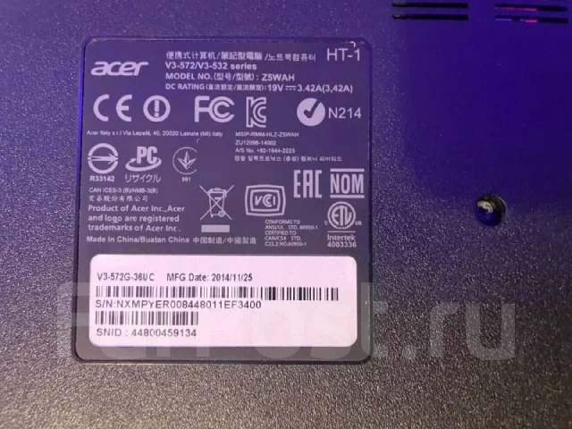 Acer Aspire V3. 15.6", 1,7����, ��� 6 ��, ���� 256���, WiFi: 1, ����������� �� 3��. ����