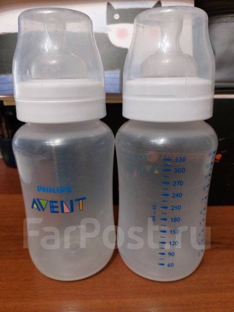 Philips avent hot sale 330