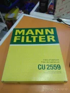 ������ �������� MANN Filter CU2559 CU2559 ����