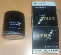   Lynx LC1320 () LC1320 