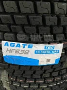 Agate HF638. �����������, 2022 ���, ����� ����