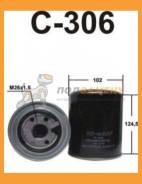   Rbexide / C306 C306 