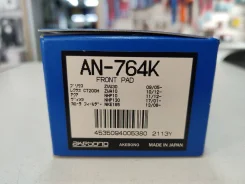 ������� ��������� Akebono AN764K AN764K ����
