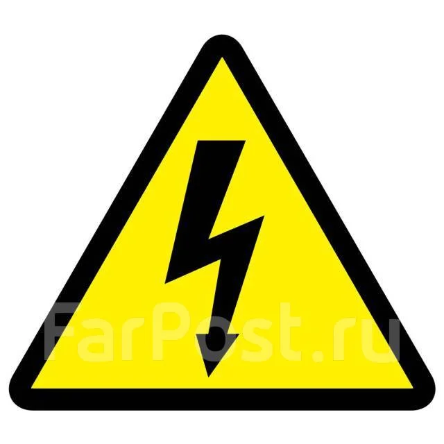 Услуги профессионального электрика в Уссурийске