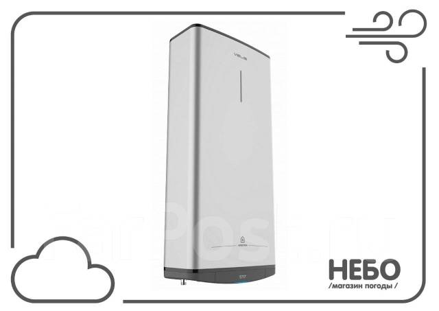 Водонагреватель Ariston ABS VLS PRO INOX R 100 3700688, накопительный ...