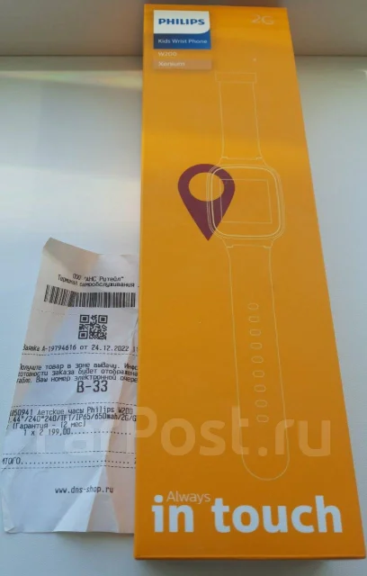 Philips W200. GPS, SIM-����� ����