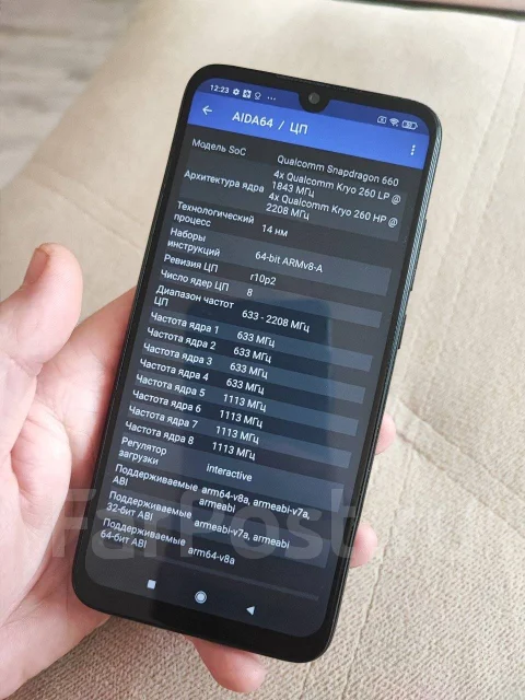 Xiaomi Redmi Note 7 Pro. �/�, 64 ��, ������, 4G LTE, Dual-SIM, NFC ����