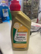 Castrol. ����, �����������, �������������, 75W-90, 1��. ����
