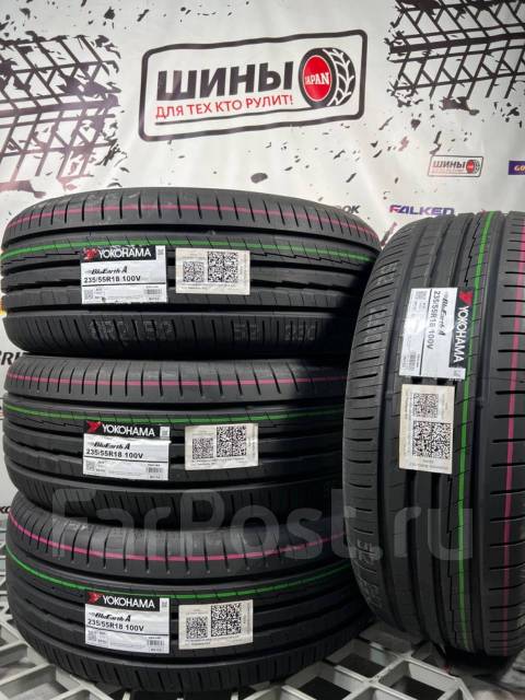 Yokohama BluEarth-A AE-50, 235/55 R18 100V, автомобильные шины, цена ...