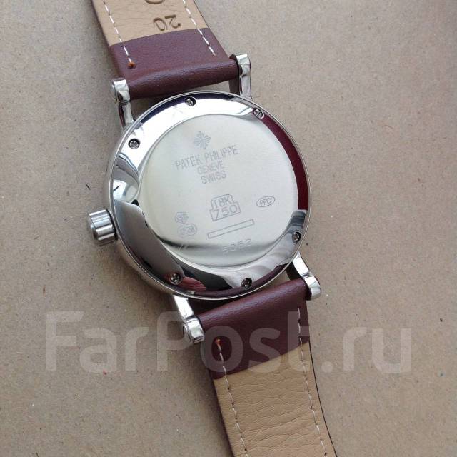 Patek 5052 clearance