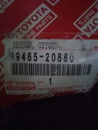 ������ ����������� 89465-20880 89465-20880 ����