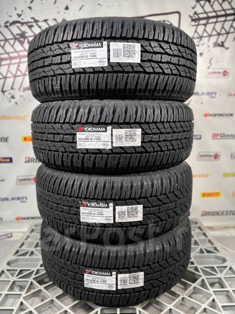 Yokohama Geolandar A/T G015, 265/60 R18 110H - Шины во Владивостоке