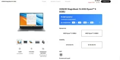 Honor MagicBook 15. 15.6", 4����, ��� 16 ��, ���� 512���, WiFi: 1, Bluetooth: 1, ����������� �� 7��. ����