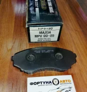 ������� ��������� Delica, Vanette, MPV, Bongo HP5150 ����