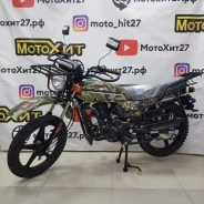 Racer Tourist RC200GY-C2A. 200����. ��., ��������, ���������, ��� ������� ����