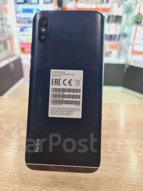 Xiaomi Redmi 9A. �/�, 32 ��, ������, 4G LTE, Dual-SIM ����