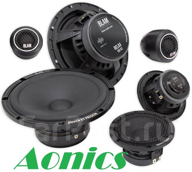 3х полосная компонентная акустическая система BLAM 165R3, 16,5 x 16,5 ...