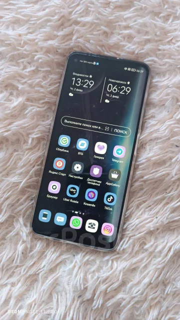 Honor 30S. �/�, 128 ��, ������, 4G LTE, Dual-SIM, NFC ����