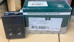 ���� �������������� ������ ���������� 316300376930010 316300376930010 ����