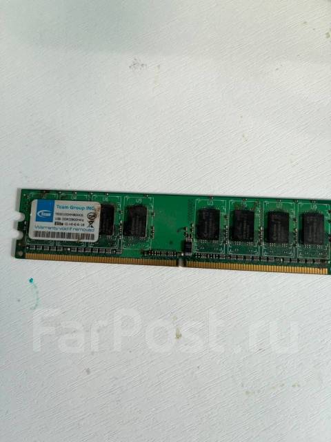 Оперативная память ddr 3, 1 гб, б/у, в наличии. Цена: 200₽ во Владивостоке
