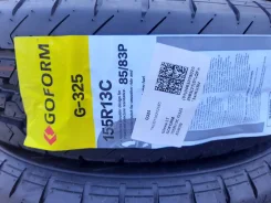 Goform G325. ������, 2026 ���, ����� ����