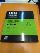   BIG Filter GB-9910 GB-9910 