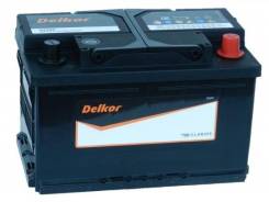 Delkor. 75��.�., LB3, 630��., ��������, ������������ ����� ����