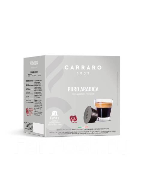 Кофейные капсулы формат Dolce Gusto, Carraro PURO Arabica 16 шт, в ...