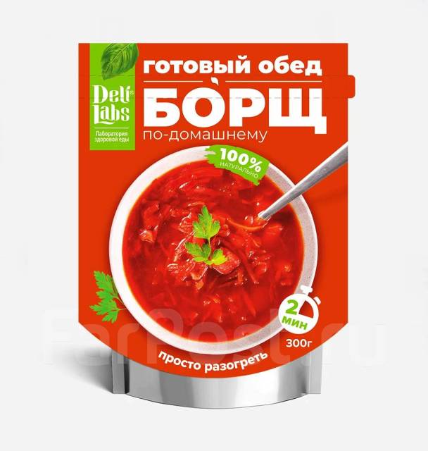 Готовый обед Delilabs - Борщ по-домашнему, в наличии. Цена: 170₽ во ...
