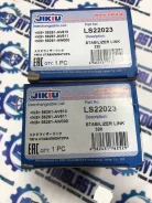 ���� ������������� ������ Primerap12 Ls22023 ����